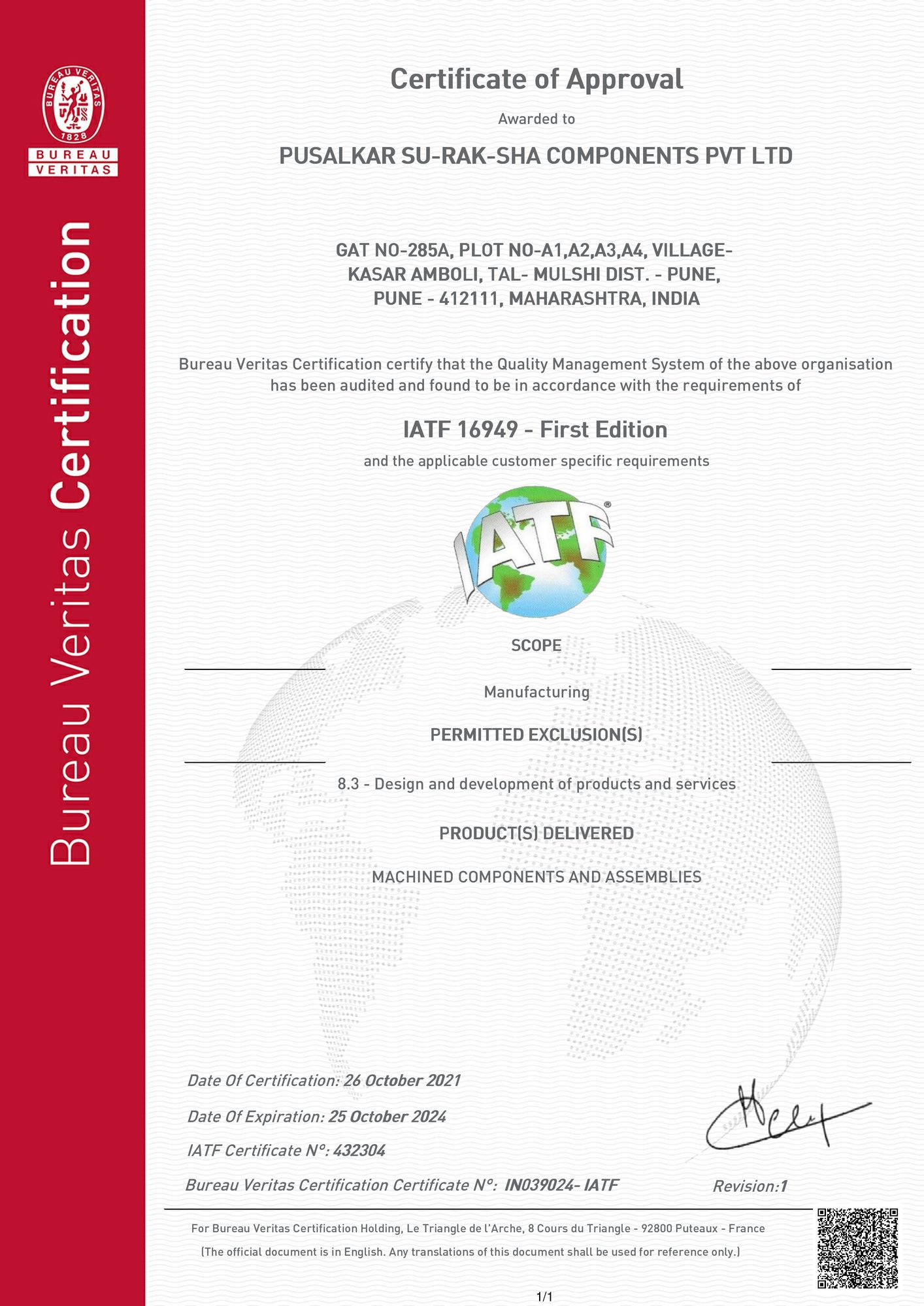 PSCPL IATF 16949 automotive quality management certificate