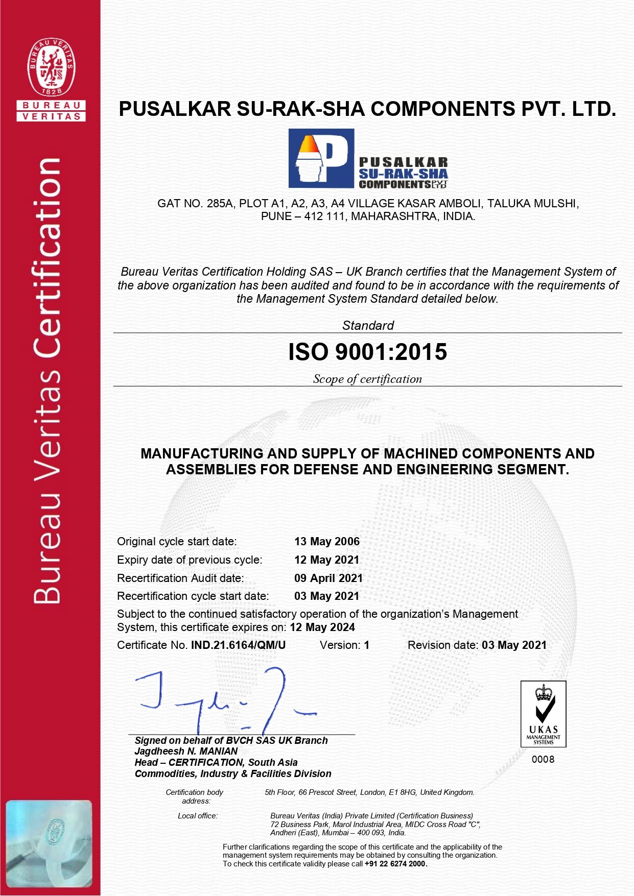 PSCPL ISO 9001:2015 quality management system certificate